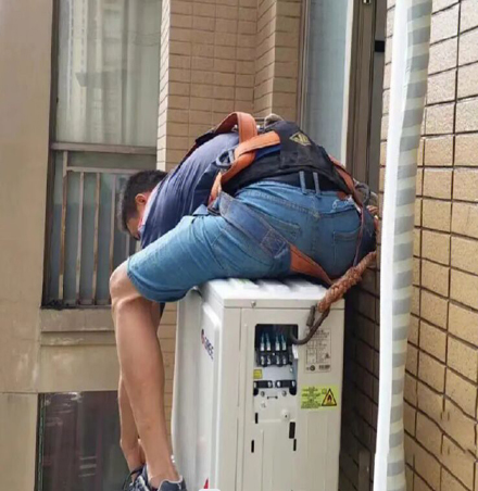 细河空调移机